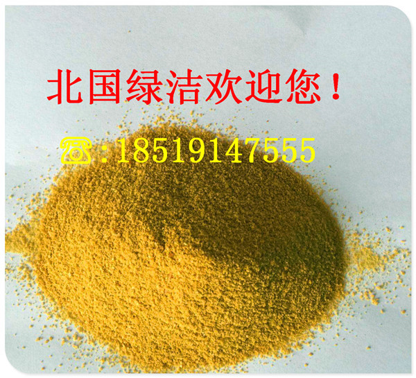 ӭپݾۺȻؼŹɷ޹˾ӭ