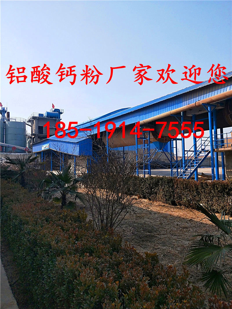 ӭݾۺȻҡؼŹɷ޹˾ӭ