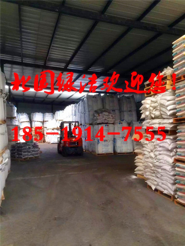 ӭٺױھۺȻҡؼŹɷ޹˾ӭ