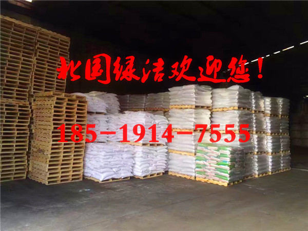 ӭ˳оۺȻؼŹɷ޹˾ӭ