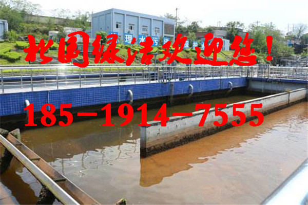 ӭ½ۺȻؼŹɷ޹˾ӭ