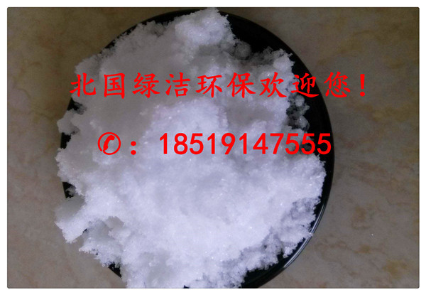 》欢迎光临合肥醋酸钠】丶集团股份有限公司欢迎您!