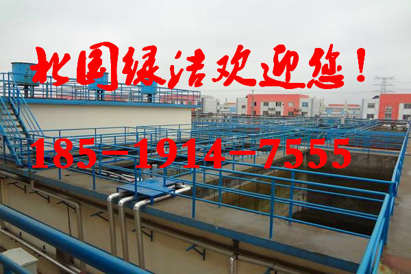 》欢迎光临漳州市乙酸钠】丶集团股份有限公司欢迎您!