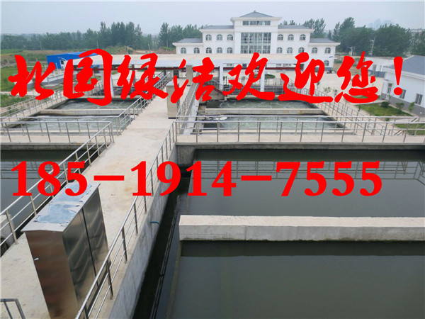 》欢迎光临湖北醋酸钠】丶集团股份有限公司欢迎您!