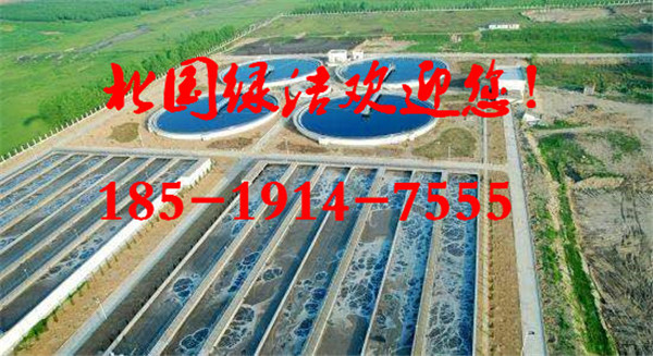 》欢迎光临湖北醋酸钠】丶集团股份有限公司欢迎您!