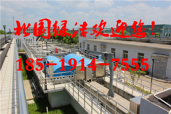 》欢迎光临湖北醋酸钠】丶集团股份有限公司欢迎您!