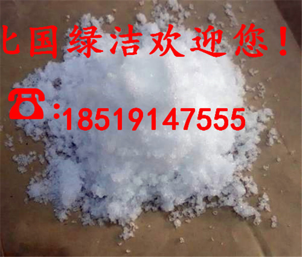 》欢迎光临湖州醋酸钠】丶集团股份有限公司欢迎您!