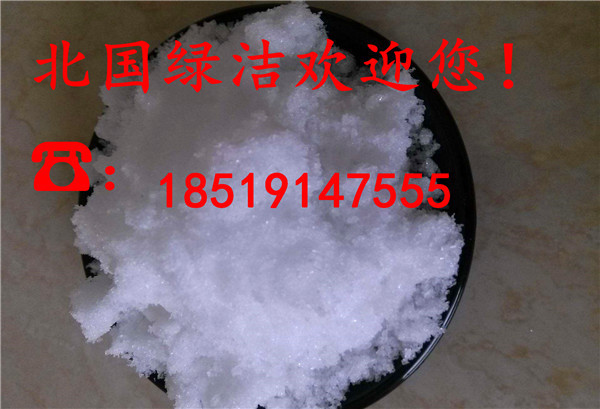 》欢迎光临泸州醋酸钠】丶集团股份有限公司欢迎您!