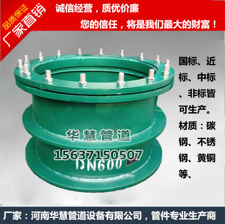 ɽˮ׹ܳҹӦs312ˮ׹ܡַ