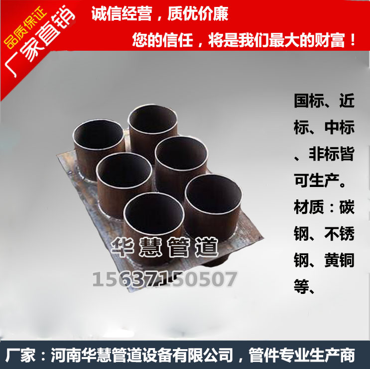 ˮ׹ܳҹӦˮطˮ׹ܡ۵ַ