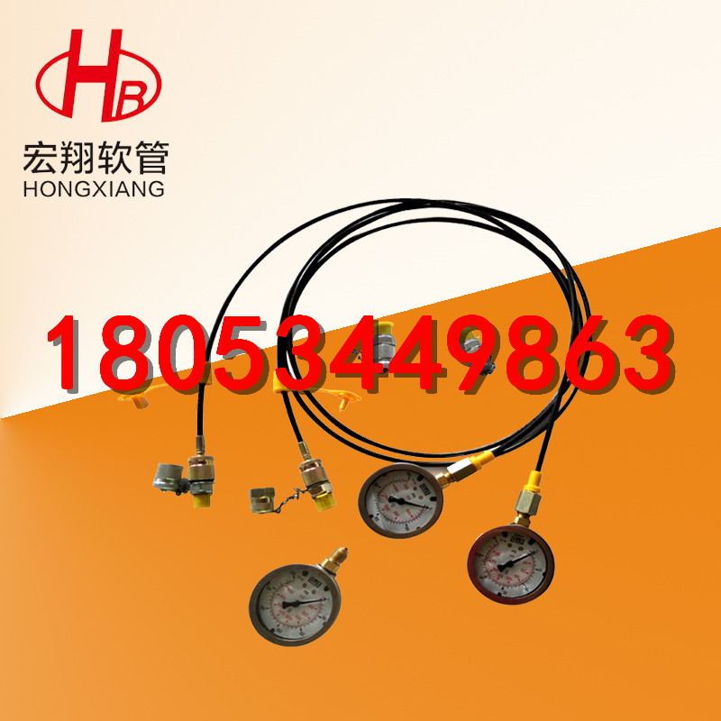 ½ʽ΢͸ѹѹ ڷάѹܳ