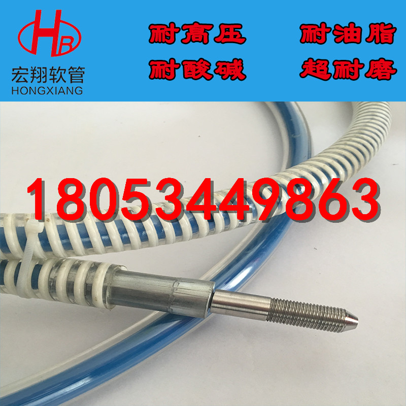 ˿ǿ֬ѹܣ120MPAѹ֬Һѹܳ