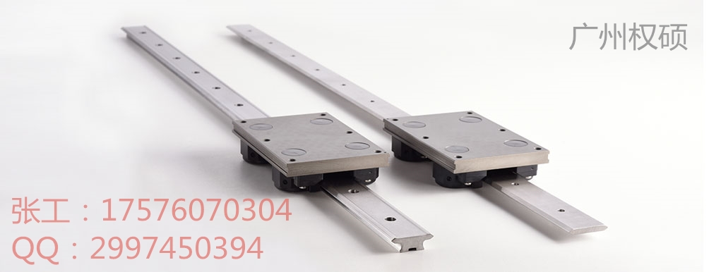 ӦӢhepcomotionڹֱߵ