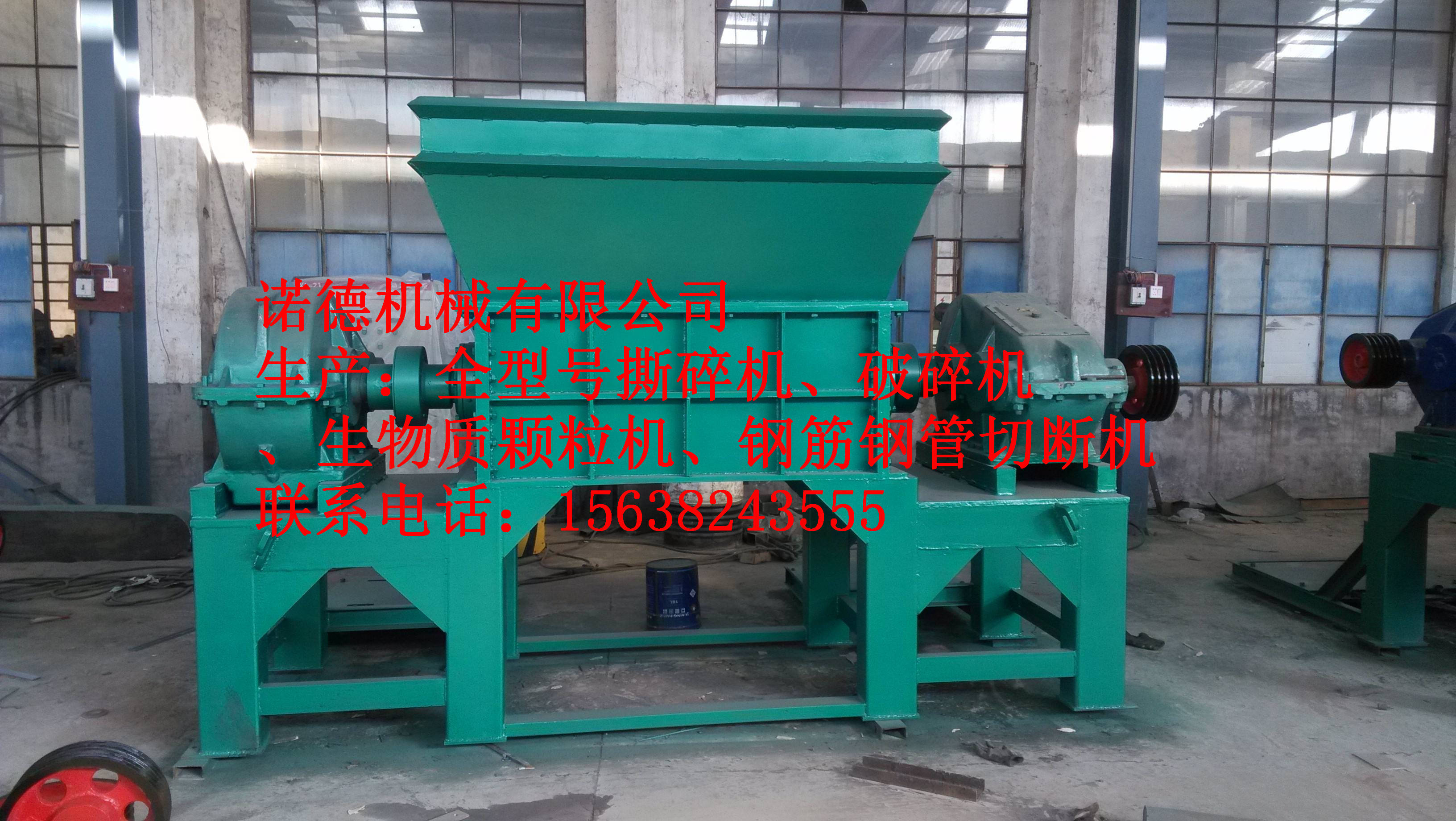 【郸城县铝合金破碎机适用哪些金属品质优异无可挑剔】