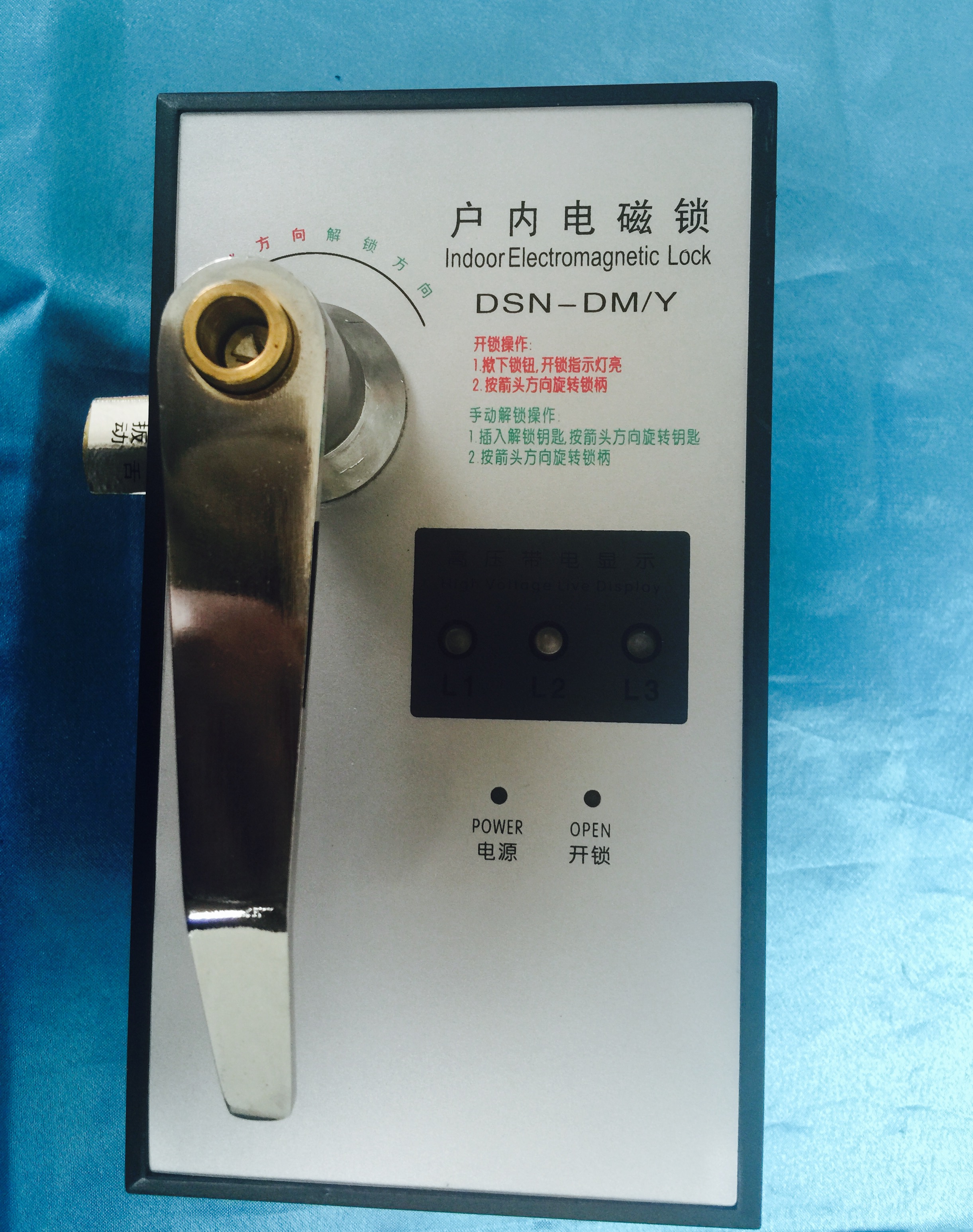 DSN-DM/YZڳբ