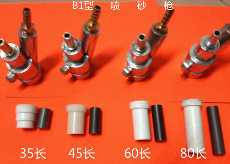 ֶɰǹ Bʽ̼ɰǹ ĥ̼ɰǹ