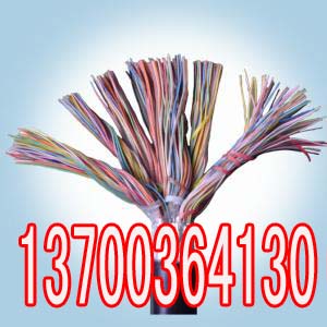 湖南阻燃电话电缆ZRHYAT53国标生产,