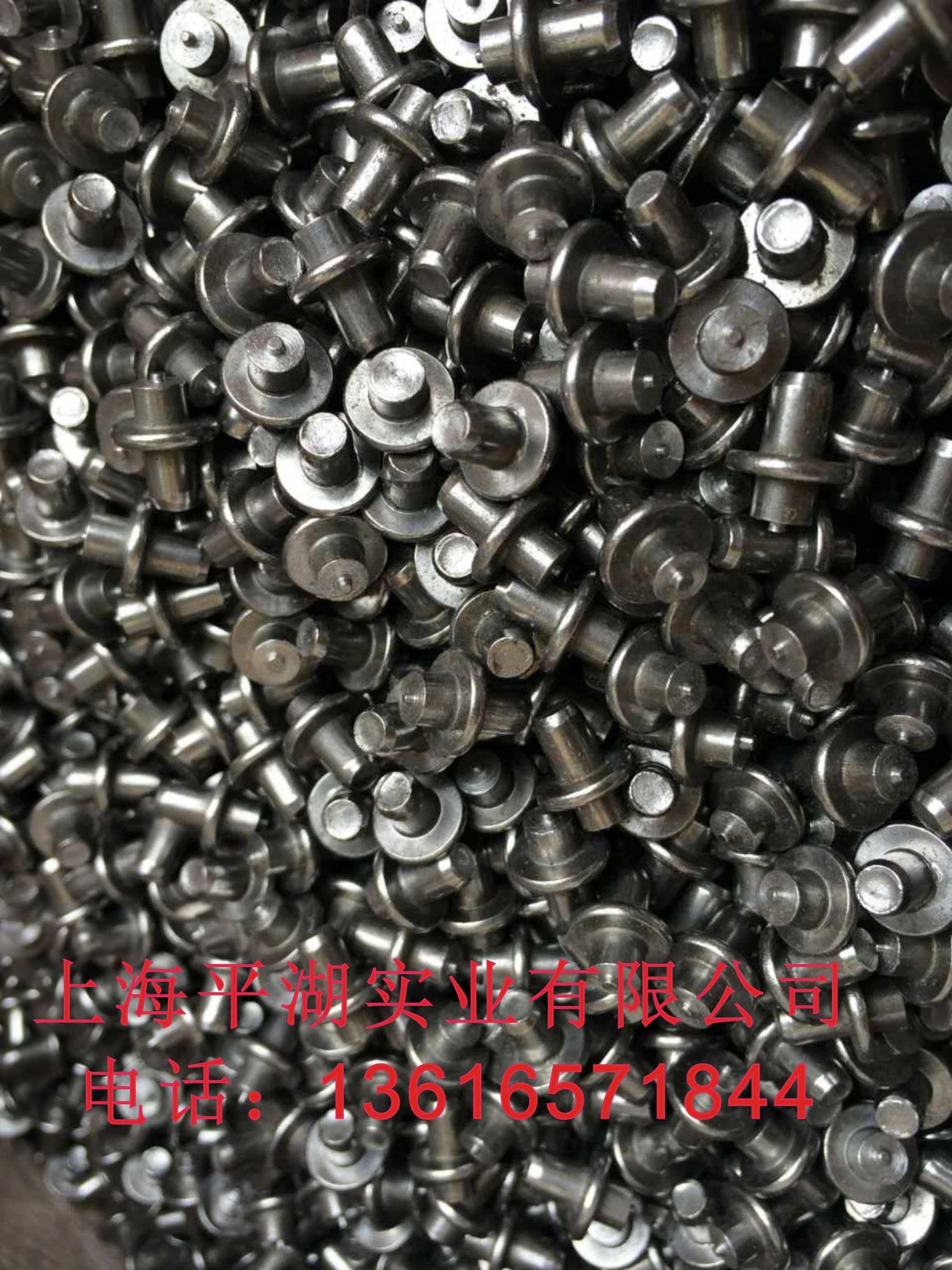 ӦϺƽƺ αƺ,Ǳƺ,ӱƺ,ƺ,