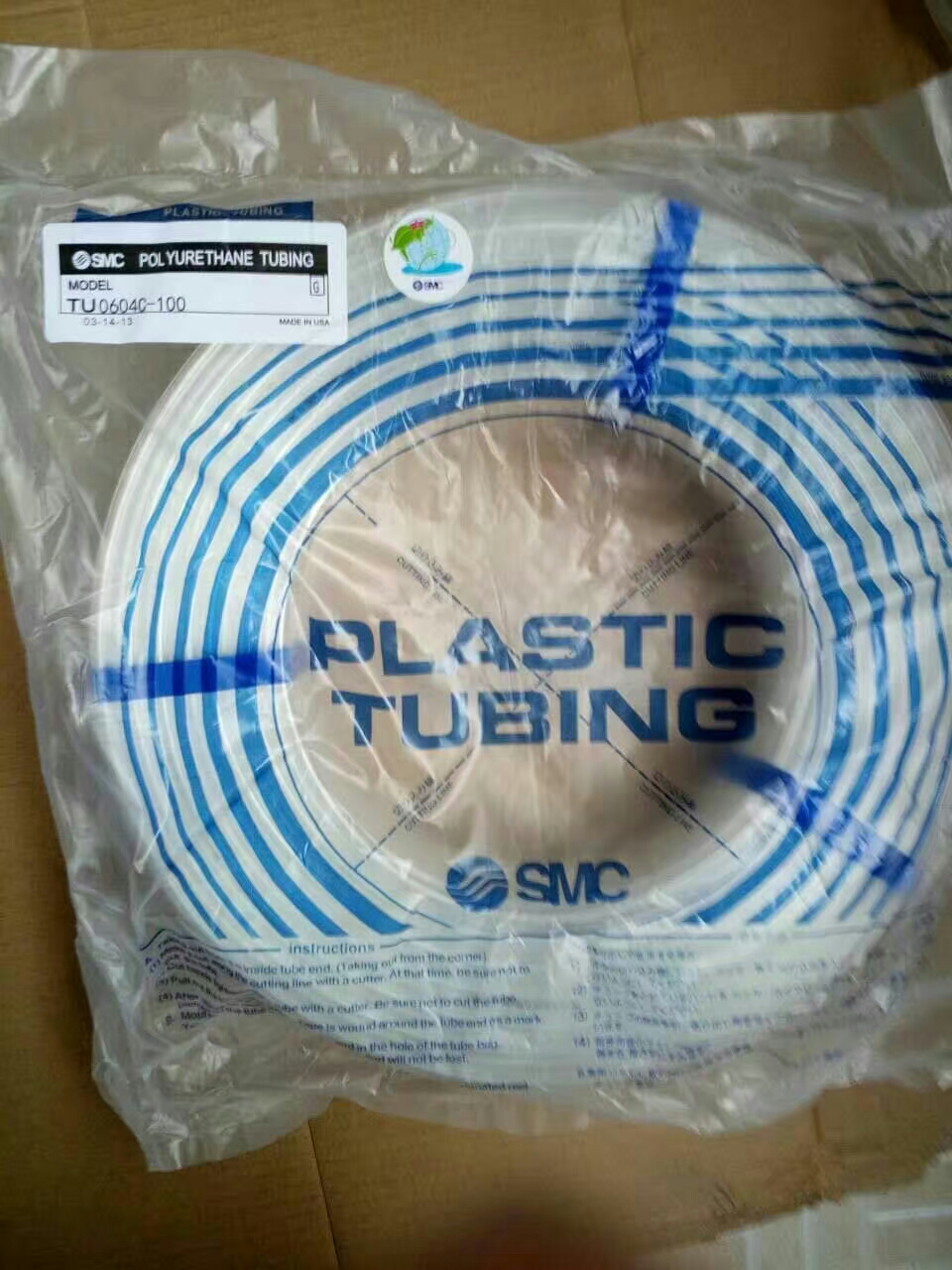 庆阳GC200-06、GC200-08、AIRTAC授权书/亚德客