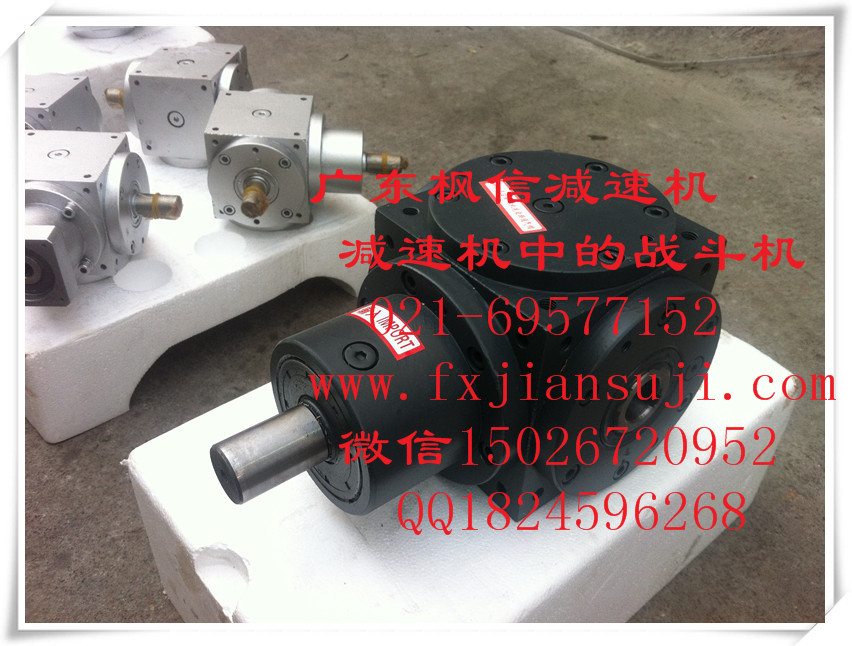 安川伺服电机说明书 BLED型(双级)摆线针轮减速机K77DV100L4