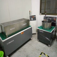 ɽΫ׹ȥëϴ豸ά˼BS-220V