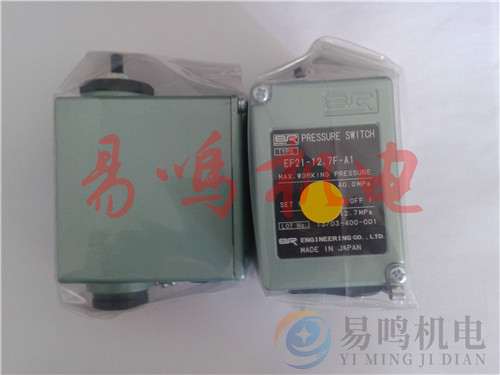 ձSRѹEF21-12.7F-A1ձSRʽϾ