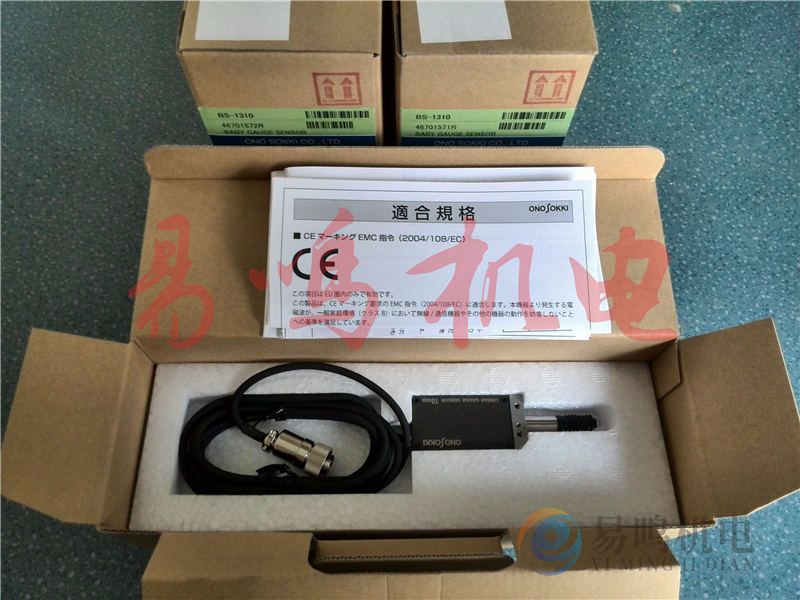 ONOSOKKIСҰλƴBS-1310ԭװƷ