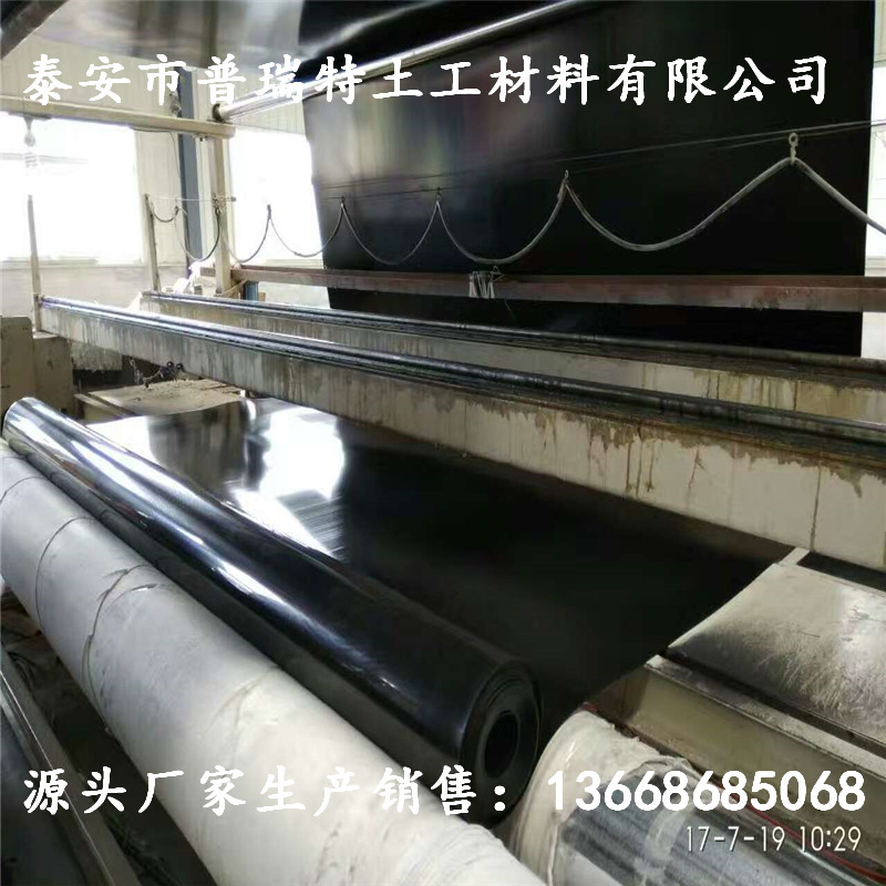 盐城哪里有路基用一布一膜√ 厂家直销13668685o68