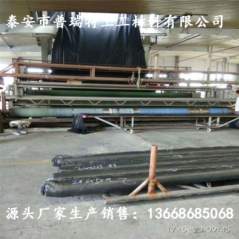 运城哪里有路基用一布一膜√ 新价格13668685o68