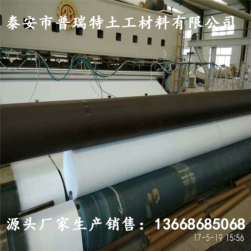 楚雄哪里有路基用一布一膜√ 欢迎您13668685o68