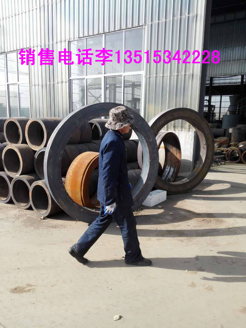 320-800Բ40CrNiMoǮʵʱ 