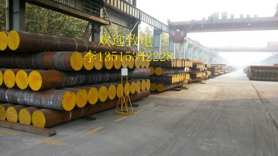 320-800Բ45#ѧɷʵʱ 