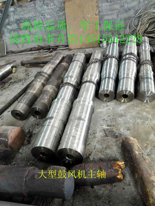 320-800ԲS235J2ѧɷʵʱ 