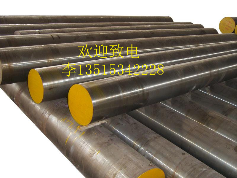 320-800Բ40CrNiMoǮʵʱ 