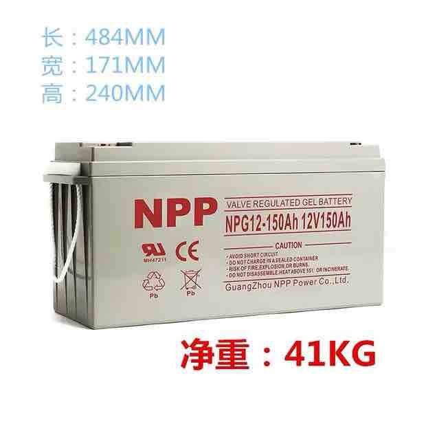 NPP  NP12-65  ̫ά  12V65AH  UPSԴȫϵ