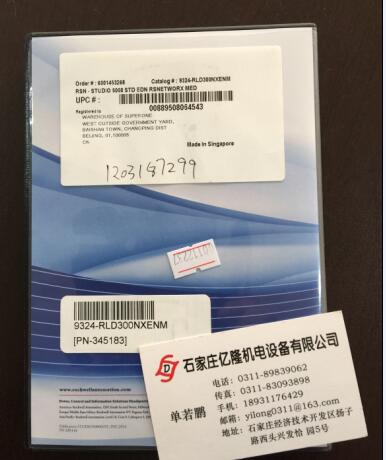 选择【西屋】1C31110G03配置