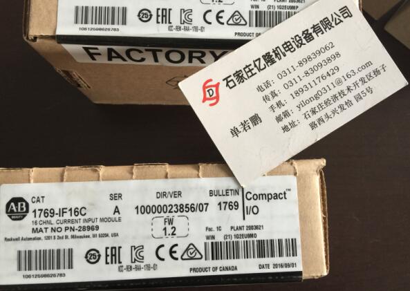 原装【西屋】1C31113G01众所周知