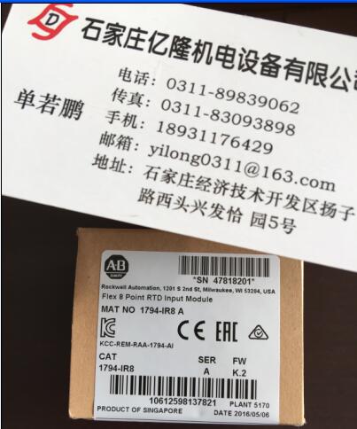 西屋#1C31222G01解决方案