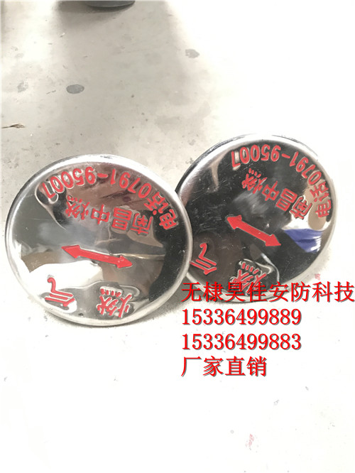 ɽӦȼ߱־ ֱ־ Բι·־ 