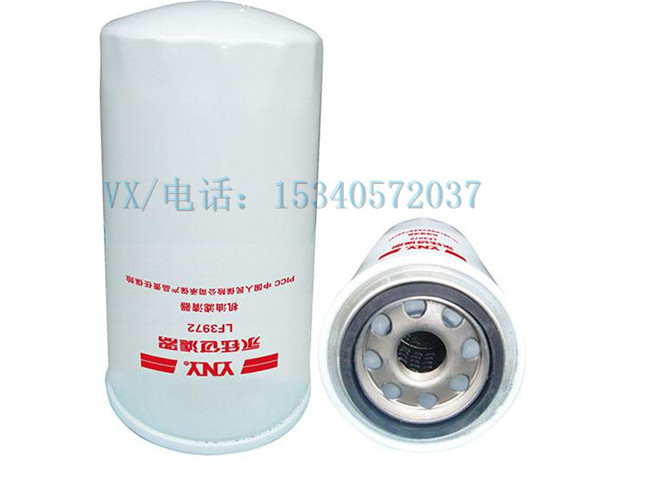 ϴп˹泵156172ȼʲôã