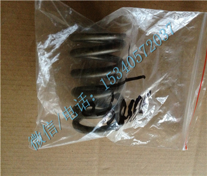 ں˹ñ3633840ŵɼǿ֤