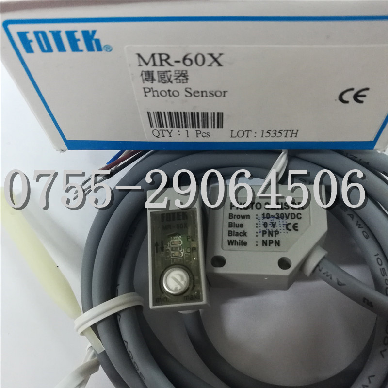 Panasonic松下PLC编程器FP-X 模拟量I/O插件