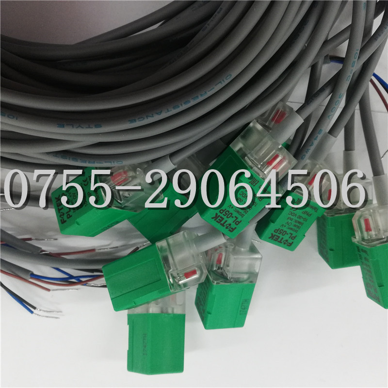 CX-423松下Panasonic