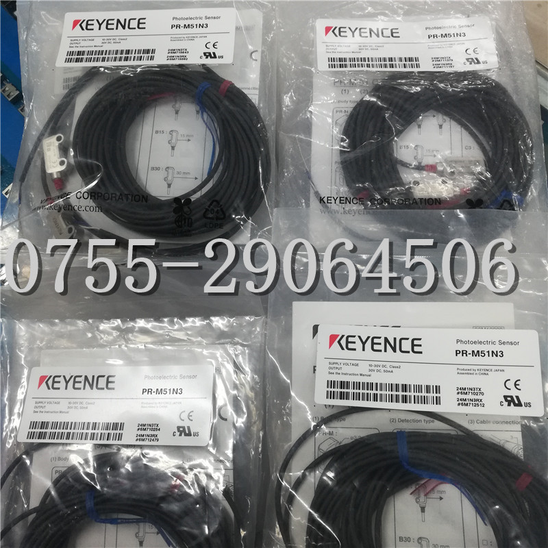 ³BNS 819-FD-60-101BNS819-FD-60-101