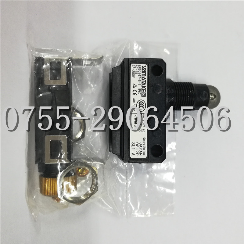 接近传感器GX-ML12A-U