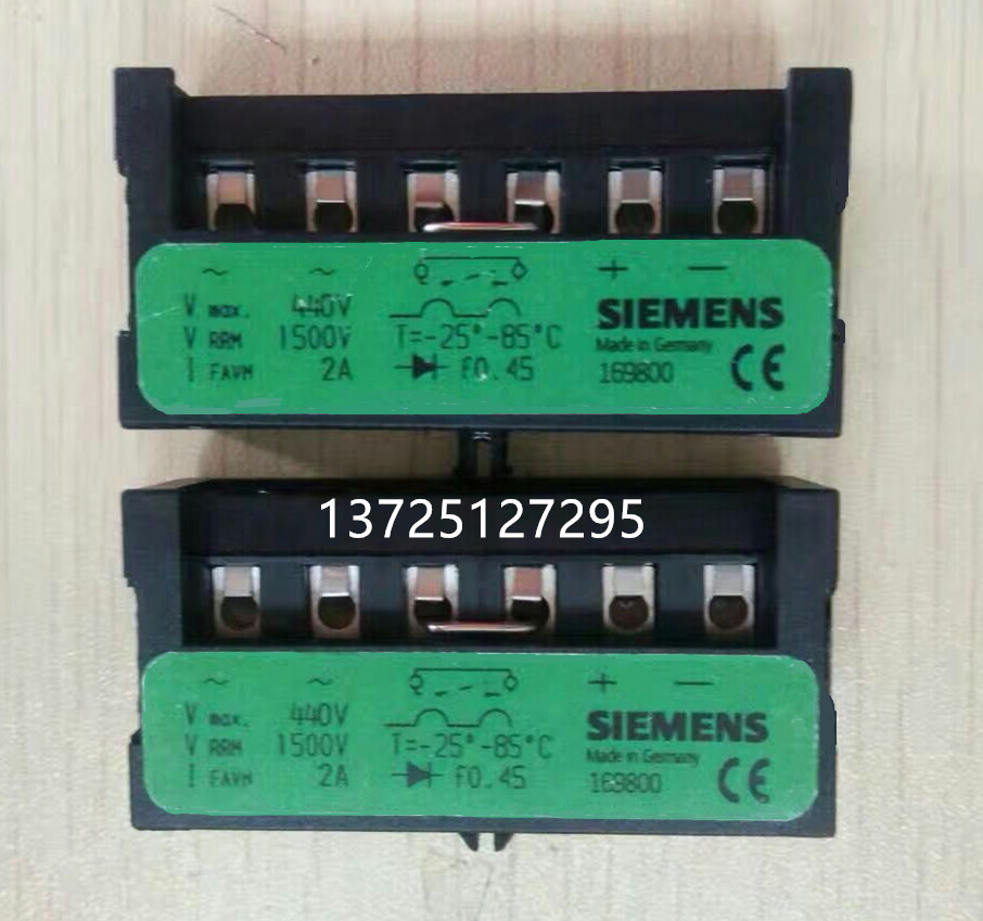 SIEMENS169800ɲ ӵƶ