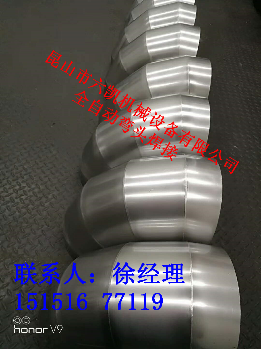 ӹ ޷ͷ ӷͷ ŷͷ ӹܽͷ 90