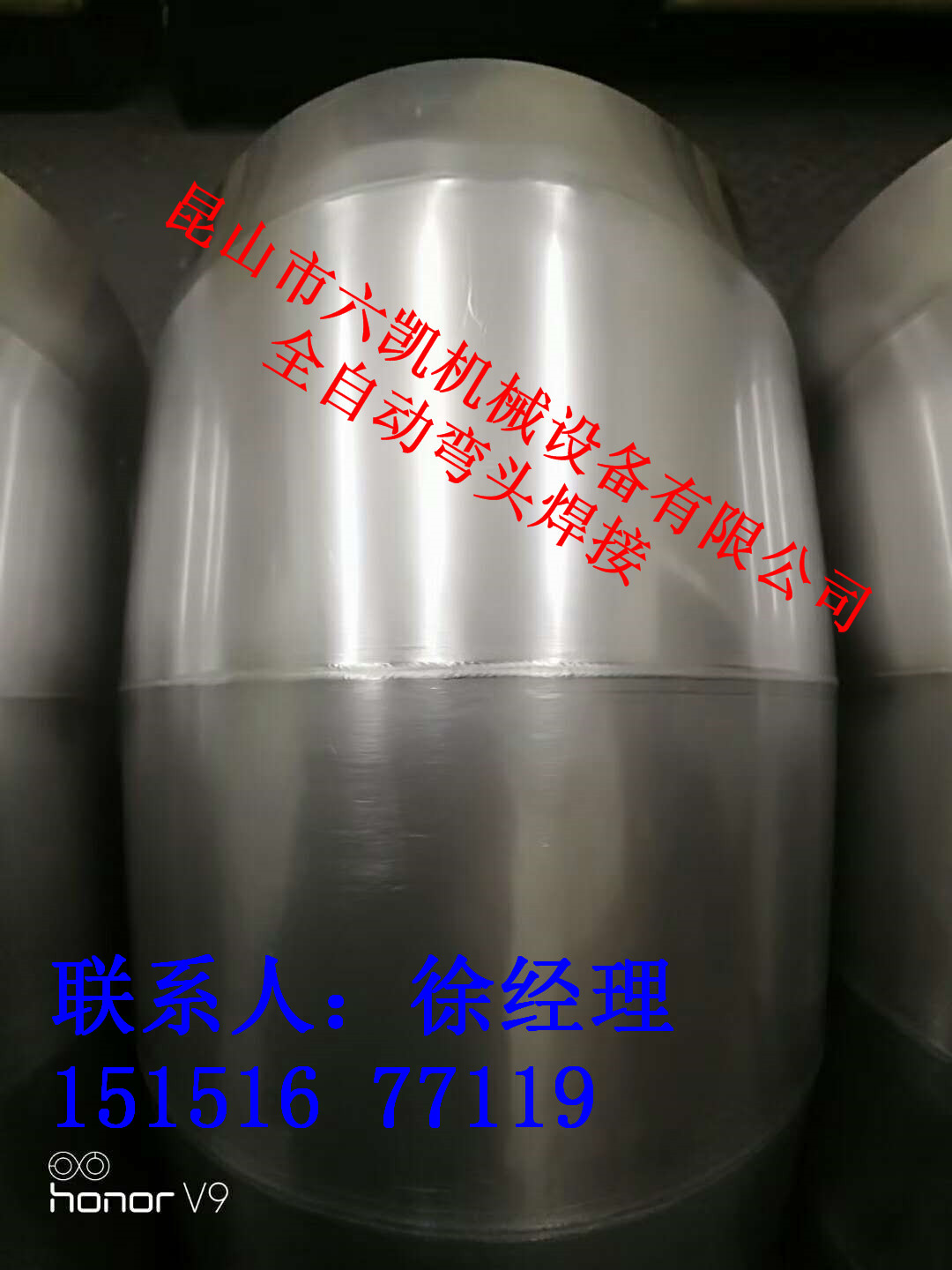 ֺӷ90ͷ ޷캸ͷ 304ֺӷͷ