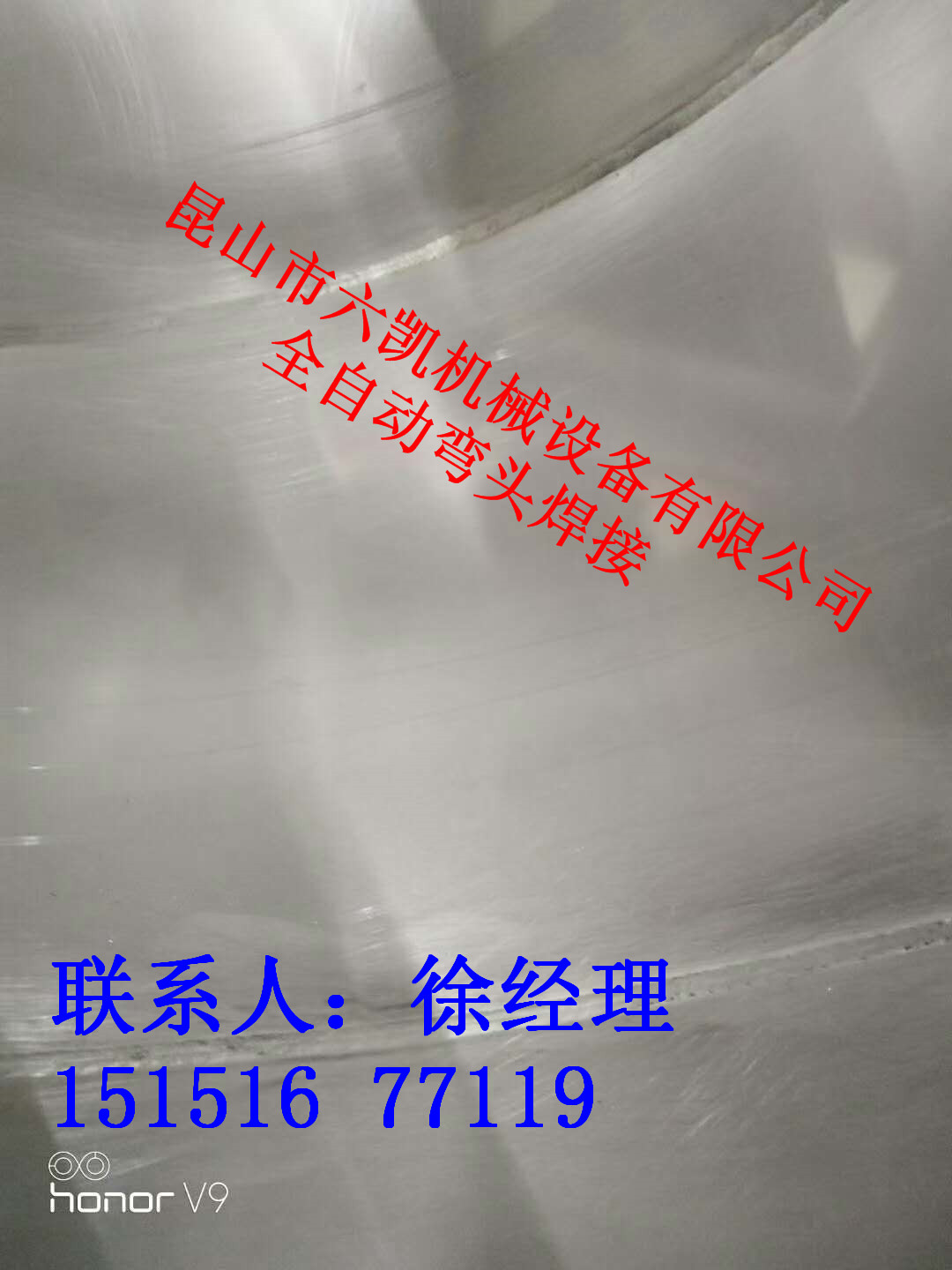 SUS304 90벻һγͷ ʽ Ϻͷģѹͷ