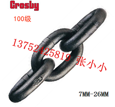 ԴۣCROSBY7MM8MMԴ